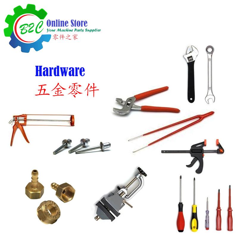hardware-components