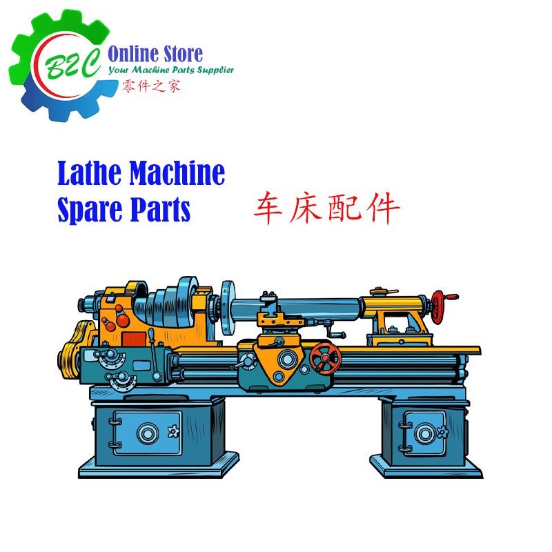 lathe-machine-spare-parts-che-chuang-ling-jian-yu-pei-jian