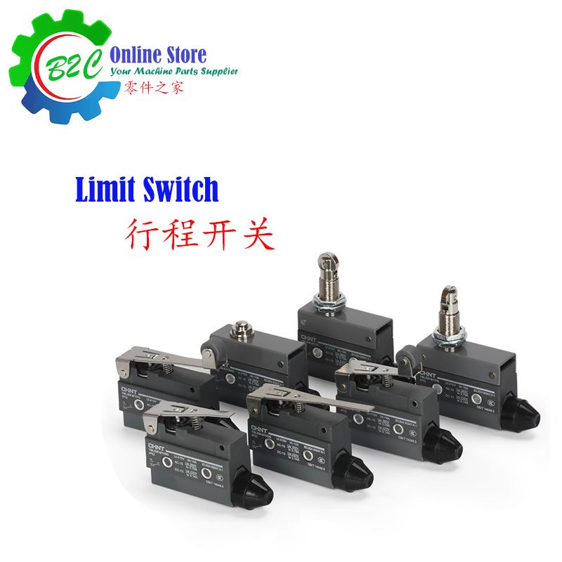limit-switch-xing-cheng-kai-guan