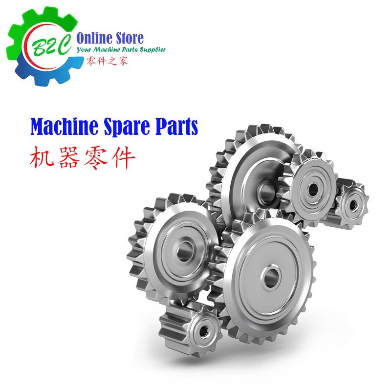 machine-spare-parts-ji-jie-ling-jian