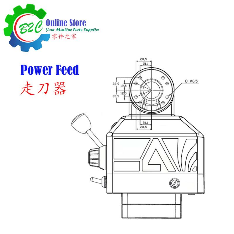 power-feed-spare-parts