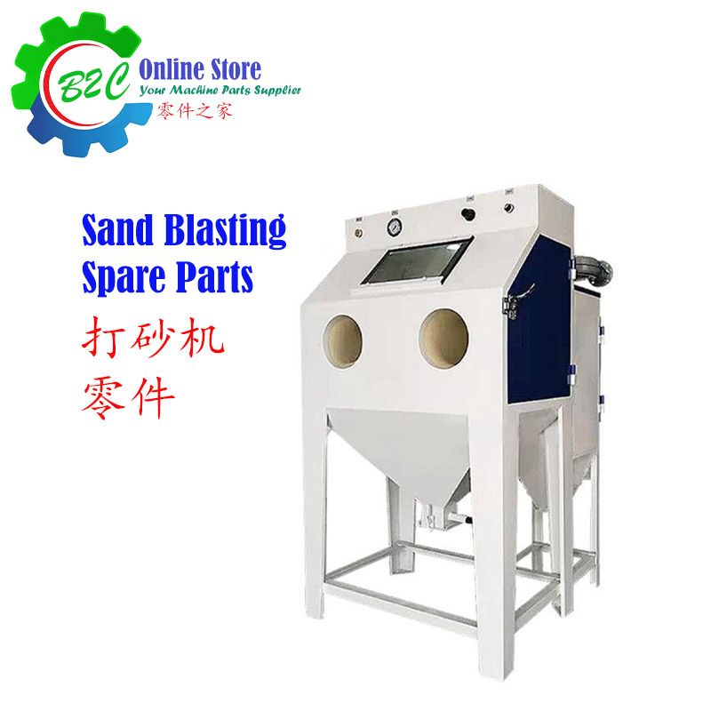 sand-blasting-machine-spare-parts
