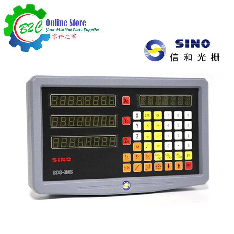 sino-digital-read-out-dro-xin-he-guang-zha