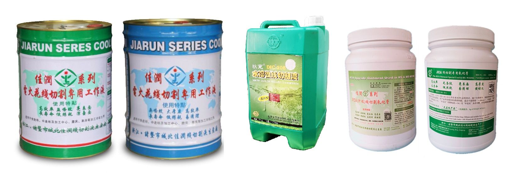 wire-cut-cutting-coolant-xian-qie-ge-qie-xue-ye