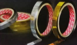 Metalized Foil Tape