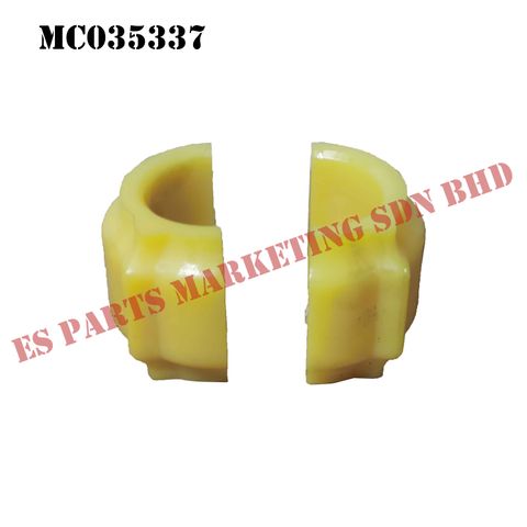  Fuso 418 Suspension Bush (45mm)  MC035337