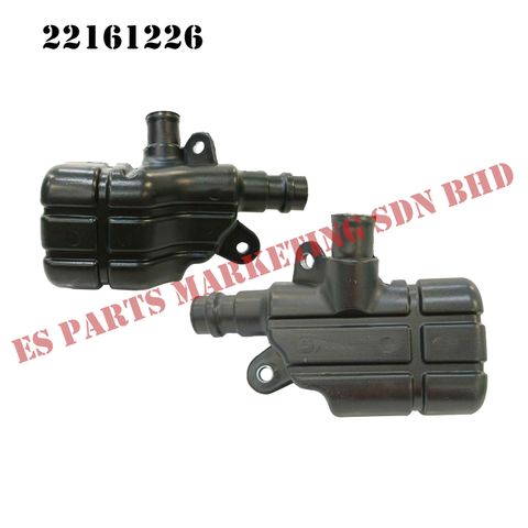 Volvo FM4 EU6 Air Compressor Noise Resonator 22161226