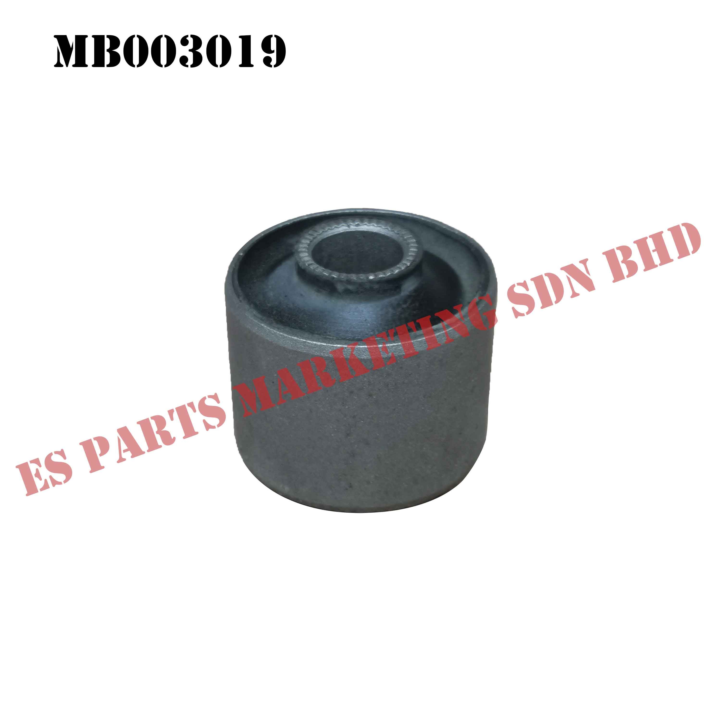 Scania 113 Tension Bar Bush 310808, 1429110, 1477867