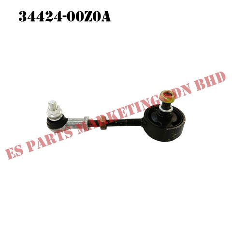 Nissan CD4 Gear Lever Link 34424-00Z0A