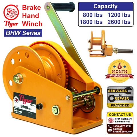 TIGER LIFTING BHW Series Brake Hand Winch