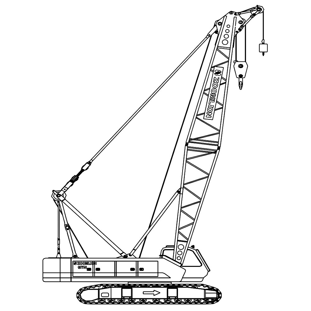 ZOOMLION Crawler Crane QUY50 50 Ton