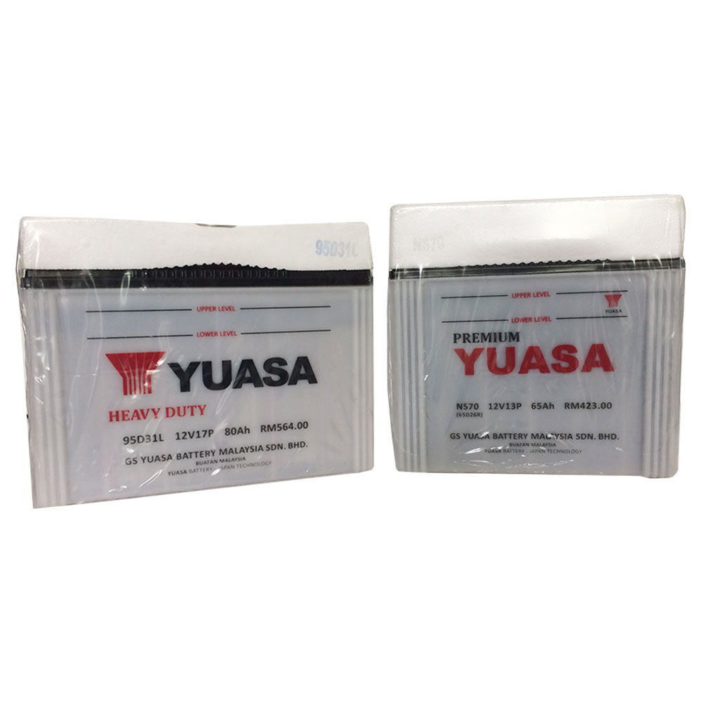 Yuasa MF (Maintenance Free) Battery