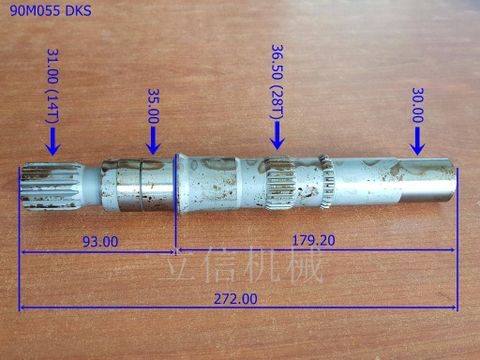 KOBELCO DISC DRIVING or Shaft SK200 SK07N2 SK200-8 SK300 