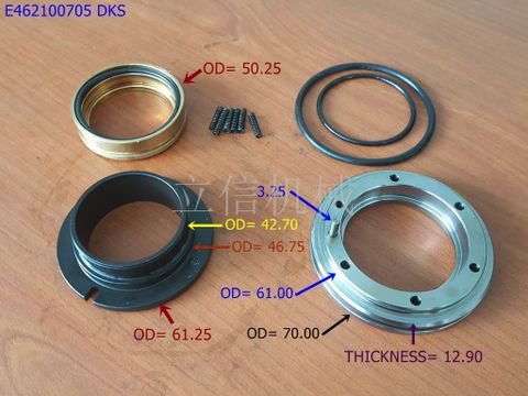 MECHANICAL SEAL for SPV21, SPV22, SPV23, PV21, PV22, MF21, MF22