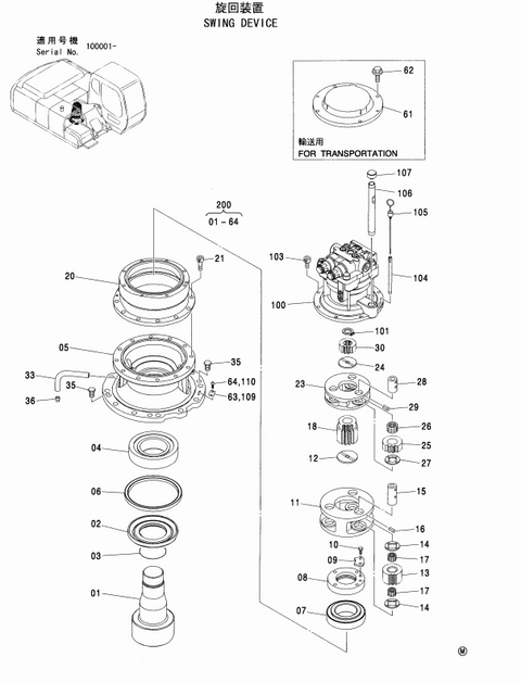 RING GEAR in Excavator gearbox parts