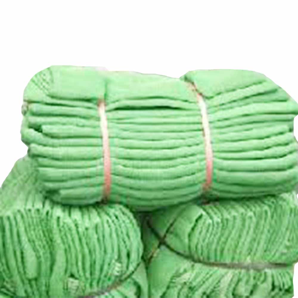 Safety Net | SSE Metal & Hardware Sdn. Bhd. | MY
