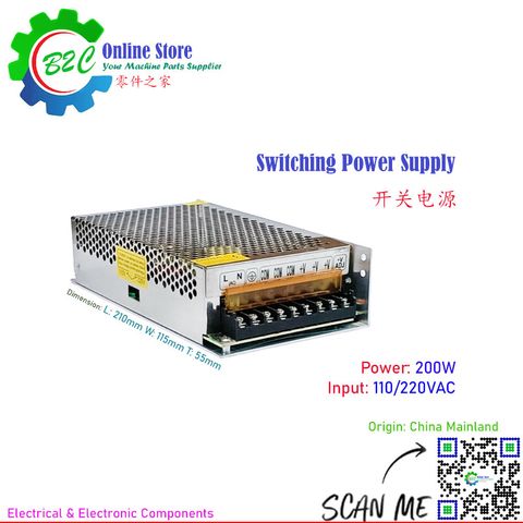 200W 5VDC 121VDC 24VDC 110V ~ 220VAC S-200-5 Switching Power Supply Switch Box AC DC Converter Convert compact Power Supply Step Down LED Indicator LED显示 开关 电源 交流电 转换 直流电