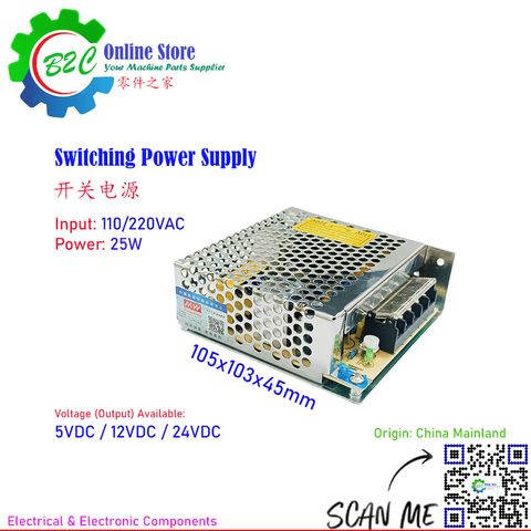 25W 5VDC 12VDC 24VDC 110VAC ~ 220VAC Switching Power Supply Switch Box AC DC Converter Convert compact OEM LED Indicator LED显示 原始设备制造商 开关 电源 交流转换直流 变压器