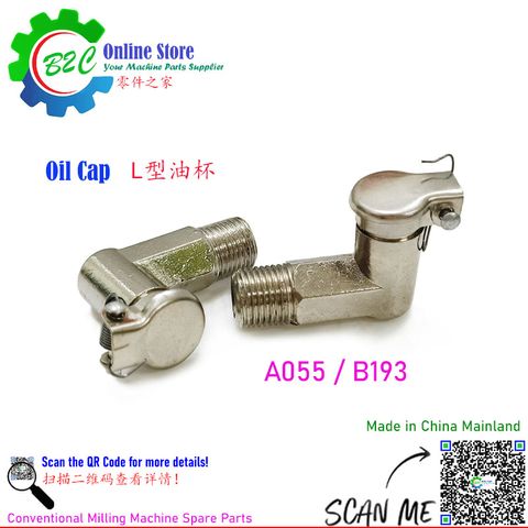 A055 B193 Oil Cap L-Type 1/8 25G M10 0.9mm Conventional NC CNC Milling Machine Spare Parts 传统 数控 铣床 L型 油杯
