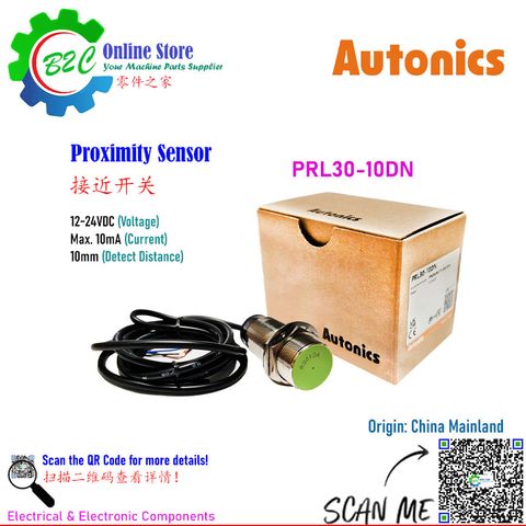 Autonics PRL30-10DN Proximity Sensor LED Indicator Switch 2m NPN NO 12V ~ 24VDC IP67 400Hz 奥托尼克斯 直流 12~24伏特 2米 常开 接近开关