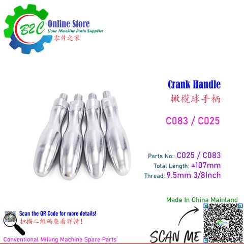 C083 C025 Ball Crank Table Handle CNC Conventional NC Milling Drilling Machine Spare Parts Part C83 C25 铣床 工作台 手柄 零件