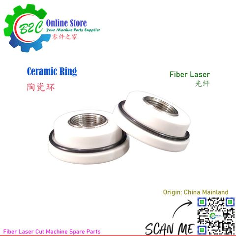 Ceramic Ring M11 28.5mm 23.5mm t=10.5mm IPG Fiber Laser Cut Parts Optical Cutting Accessories Precitec Raytools Holder Rings 镭射 光纤 激光 切割机 陶瓷环 零件 配件