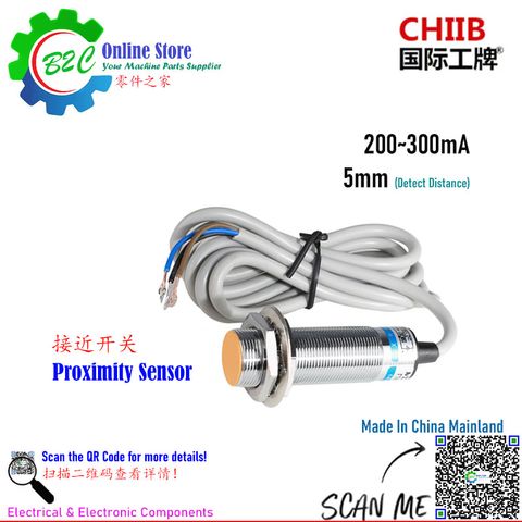 CHIIB LJ18A3-5-Z/AY LJ18A3-5-Z/BY ø18mm 3Wire PNP Proximity Sensor Switch 沪工集团 国际工牌 三线 电感式 直流 行程 接近 开关 直径18毫米 测距5毫米 金属外壳