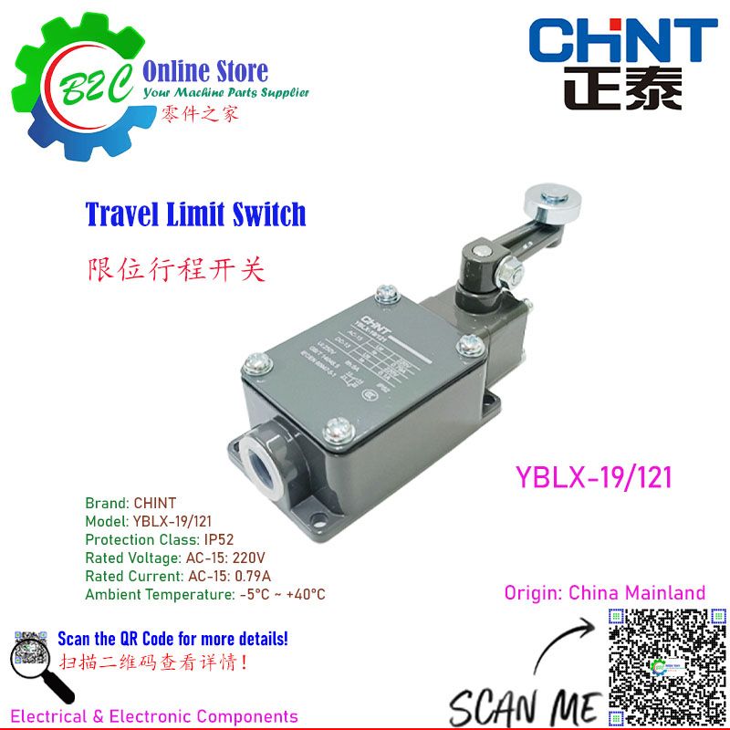 CHINT YBLX-19/121 CHNT Limit Switch Travel Switches Wire Cut EDM