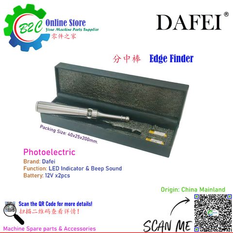 Dafei Edge Finder LED Indicator Beep Sound Milling Drilling Radial Drill Machining Machine Touch Point Sensor Accessorie 无磁光电分中棒 寻边器