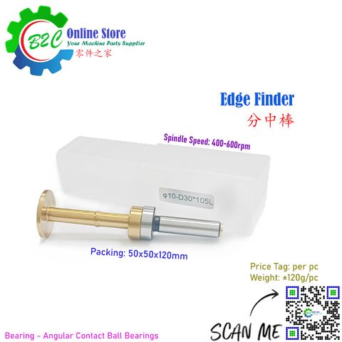 Dafei T-Type ø30xø9xø20xø10mm L=105mm Machine Edge Finder / Touch Point Sensor Silver Brown 30x9x20x10mm L=105mm 铣床 钻床 加工中心 寻边器 分中棒