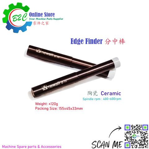 Edge Finder Milling Drilling Radial Drill Machining Center Touch Point Sensor Accessories 铣床 钻床 加工中心 寻边器 分中棒