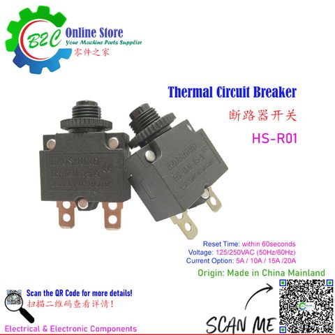 HS-R01 5A 10A 15A 20A Thermal Circuit Breaker Electric Current Operate Leakage Protector Breaking Switch 过载 保护器 断路器 开关