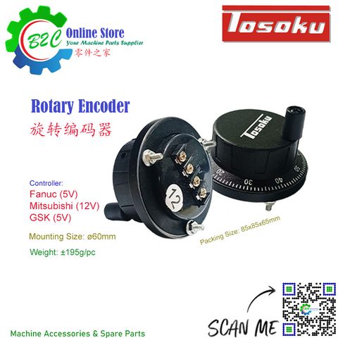 Manual Pulse Generator MPG NC Milling Lathe Grinding Wire Cut CNC Machining Center Rotary Enoder 加工中心 数控 铣床 车床 磨床 线切割 电子 手轮 脉冲 发生器