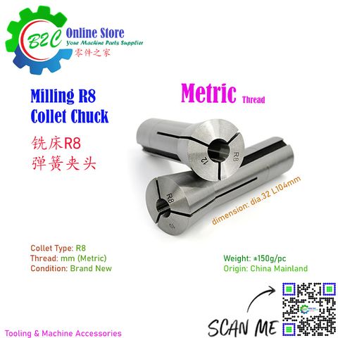 Metric R8 Collet Spring Chuck Conventional NC CNC Milling Drilling Radial Drill Machine Accessories 传统 数控 铣床 弹簧 夹头 刀套 筒夹