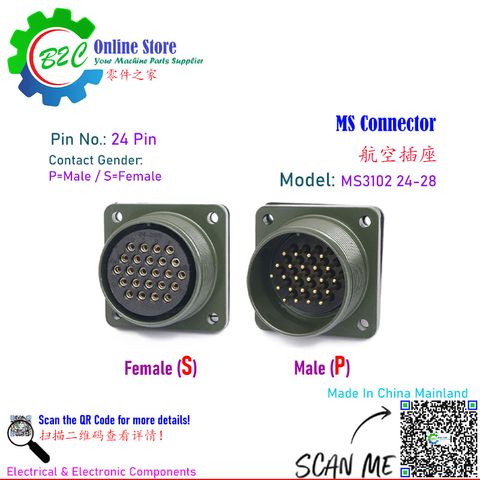 MS3102 24-28 24 Pin MS Connector Controller Servo Motor Male & Female 24 Position Fanuc Control MS 3102 24-28P 24-28S 伺服 电机 航空 插座 防水