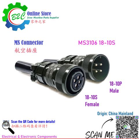 MS3106 18-10 4 Pin MS Connector Controller Servo Motor Male & Female 4 Position Fanuc Control MS 3106 18-10P 18-10S 4针 伺服 电机 航空 插座 防水