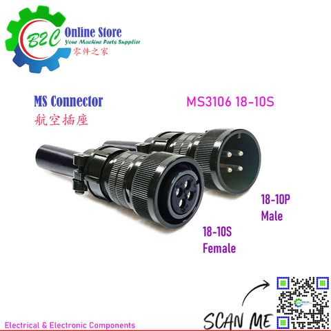 MS3106 18-10 4 Pin MS Connector Controller Servo Motor Male & Female 4 Position Fanuc Control MS 3106 18-10P 18-10S 4针 伺服 电机 航空 插座 防水