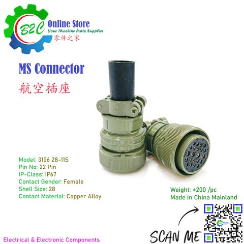 MS3106 28-11S 22Pin Connector Controller Servo Motor Female 22 Position Fanuc Control MS 3106 28 11 S 伺服 电机 航空 插座 防水