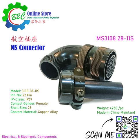 MS3108 28-11S Connector Controller Servo Motor Female 22Pin Position Fanuc Control 伺服 电机 航空 插座 防水 MS 3108 28-11 S