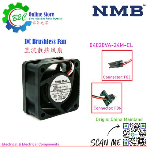 NMB 04020VA-24M-CL 24VDC 0.07A Brushless Axial Cooling Fan Fanuc Controller Servo Drive Control 直流 无碳刷 发那科 伺服器 散热 风扇