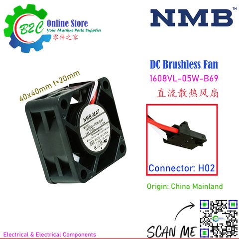 NMB 1608VL-05W-B69 24VDC 0.13A Brushless Axial Cooling Fan Fanuc Controller Servo Drive Control 直流 无碳刷 发那科 伺服器 散热 风扇