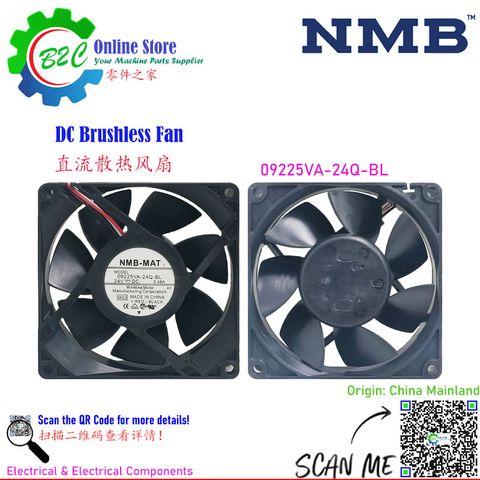 NMB-MAT 09225VA-24Q-BL 24VDC 0.48A 5600rpm 51dBA 9.1W Brushless Axial Cooling Fan Fanuc Controller Servo Drive Control 直流 无碳刷 发那科 伺服 控制器 散热 风扇