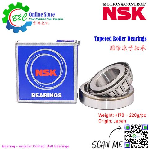 NSK HJ302/22 HJ303/22 HJ322/22 Single Row Tapered Ball Bearings 圆锥滚子 圆锥滚子轴承 轴承 高速 精准 耐用 日本 精工 株式会社
