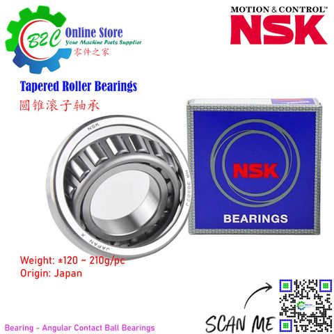 NSK HJ30302J HJ30303J HJ30304J Single Row Tapered Ball Bearings 圆锥滚子 圆锥滚子轴承 轴承 高速 精准 耐用 日本 精工 株式会社