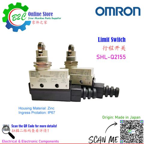 OMRON SHL-Q2155 Limit Switch Travel Limit Roller Plunger Silver Alloy Contact Point IP67 欧姆龙 SHL 系列 行程 限位 极限 开关 银合 金触点