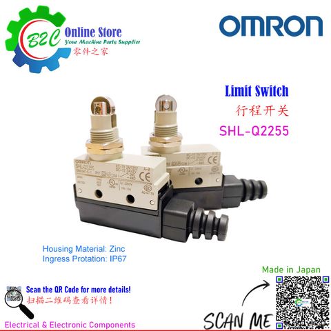 OMRON SHL-Q2255 Limit Switch Travel Limit Roller Plunger Silver Alloy Contact Point IP67 欧姆龙 SHL 系列 行程 限位 极限 开关 银合 金触点