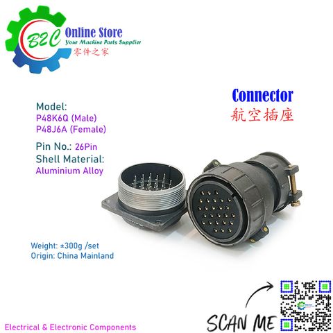 P48K6Q P48J6A Cable Connector 26Pin CNC Wire Cut Controller Cable Connection 26 Position 航空 插座 线切割 控制器 电线 讯号线 连接器 26针