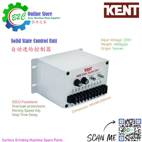 Surface Grinder Machine use Solid State Control Unit SSCU Control Y-axis Movement Y轴 前后 进给 控制器