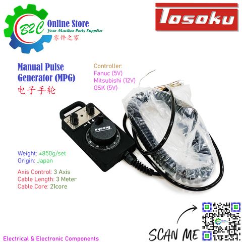 Tosoku MPG Handwheel Manual Pulse Generator Fanuc GSK Mitsubishi Ccontroller Hand wheel HC1 5V 12V Siemens 东测 发那科 广数 三菱 西门子 手轮 脉冲 发生器 HC1