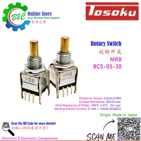 Tosoku Rotary Switch MR8 8C5-05-30 MPG Rotation Switch CNC Manual Pulse Generator Ultra Compact Switches 东测 数控 机床 旋转 开关